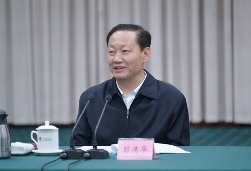 彭清华前往财政厅、省税务局调研并主持召开专题会议强调
把握新阶段新特点促进财税工作高质量发展
在推动新时代治蜀兴川再上新台阶中展现更大作为「相关图片」 彭清华前往财政厅、省税务局调研并主持召开专题会议强调
把握新阶段新特点促进财税工作高质量发展
在推动新时代治蜀兴川再上新台阶中展现更大作为「相关图片」